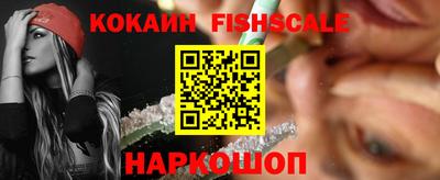 герыч Кандалакша