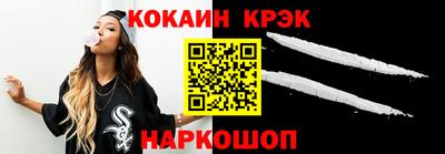 герыч Кандалакша