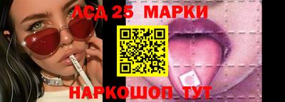 герыч Кандалакша