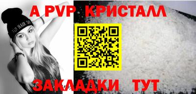 2c-b Камышлов
