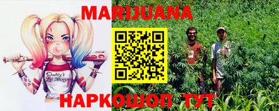 2c-b Камышлов