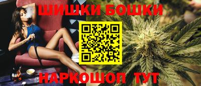 герыч Кандалакша