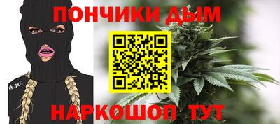 герыч Кандалакша