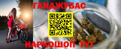 2c-b Камышлов