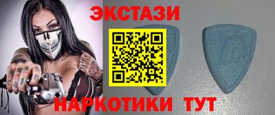 каннабис Канаш