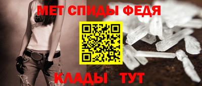герыч Кандалакша