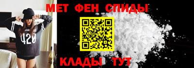 герыч Кандалакша