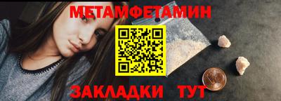 каннабис Канаш