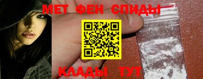каннабис Канаш