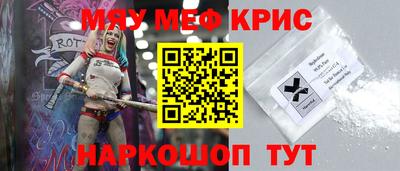 2c-b Камышлов
