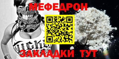 2c-b Камышлов