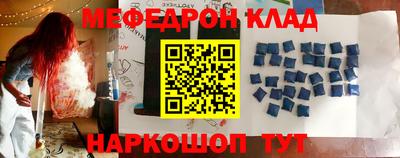 каннабис Канаш