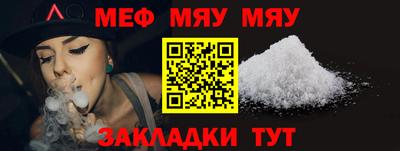 герыч Кандалакша